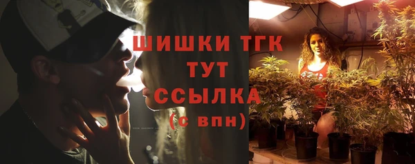 кокаин перу Алексеевка