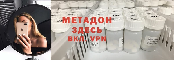 кокаин перу Алексеевка