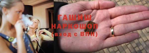 кокаин перу Алексеевка