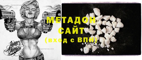 кокаин перу Алексеевка