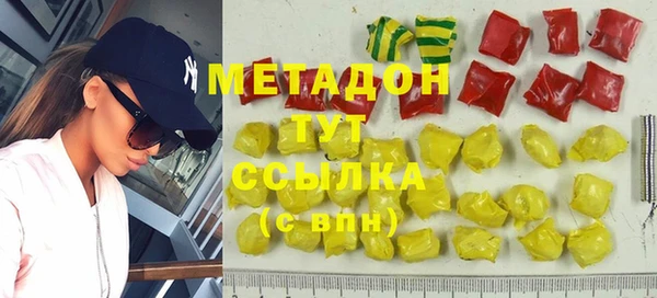 трава Алзамай