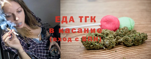кокаин перу Алексеевка
