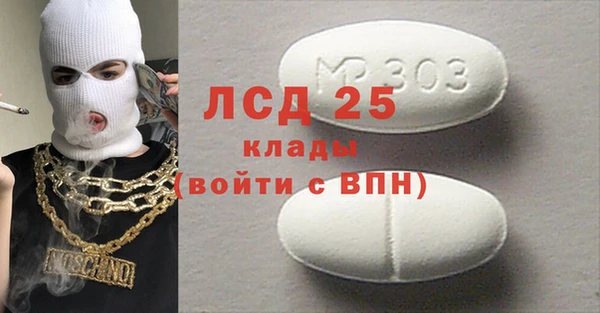 кокаин перу Алексеевка