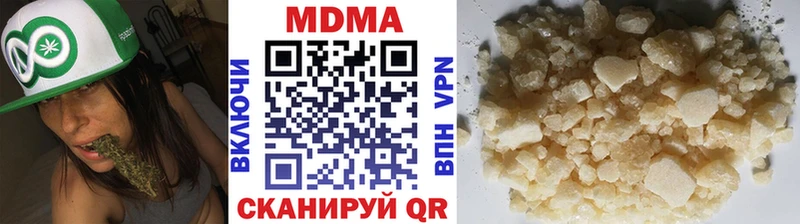 площадка состав  Островной  МДМА VHQ 